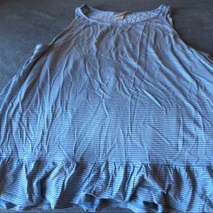 Blue & white striped tank top